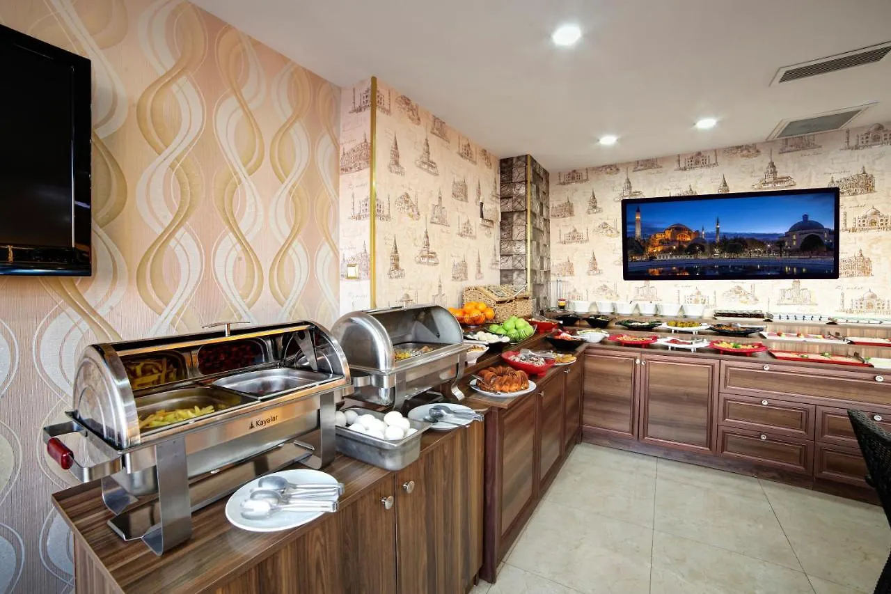 Ayasultan Hotel Istanbul